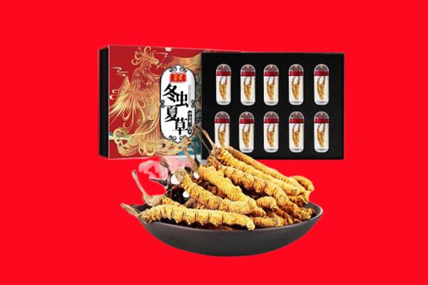 红古区回收虫草